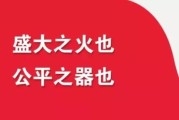 资本公积、盈余公积、未分配利润转增资本的涉税问题