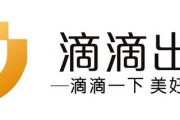 诸多打车平台，你最喜欢哪种？为什么？