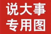 买二手手机哪个平台好比较靠谱？目前最全面良心的一篇文章