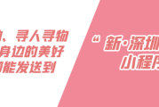 小学生“盘串”在学校流行，家长：只要不耽误学习，允许孩子放松