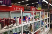 京东有实体店吗？