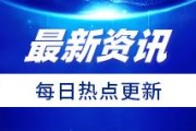 北京朝阳站交通枢纽将建设城市综合交通枢纽预计2023年底完工