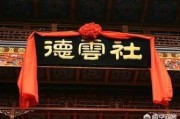 德云社相声那么受欢迎，为什么不算“主流相声”？那“主流相声”该是什么相声形式？