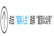 何同学发明“会自己打字的键盘”，但视频画风却逐渐“离谱”…