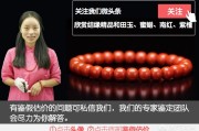 侯耀华再陪女徒弟四天四夜，网友：郭德纲又有新段子了，你怎么看？