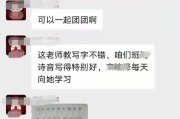 没有界限，没有分寸感的人，我该拿你怎么办？