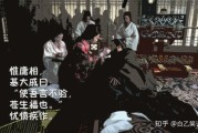 刘伯温之死的三大悬疑：病死？胡惟庸毒死？朱元璋赐死？