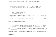 关于立遗嘱 大家晚上好，我是刀哥。今天跟一朋友吃饭，席间，朋友接了个电话