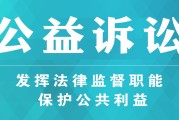 履行法定职责类案件中如何界定行政机关的法定职责？