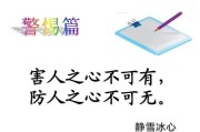 为什么有些人私信我要加我微信，加微信能起什么作用吗？私信和微信不是一样的吗？