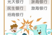 异地丢失银行卡怎么办？银保监会：这15家银行可补卡