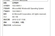 svchost.exe为什么会占用那么多CPU？