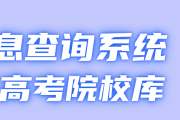 过年提前多少天不堵车过年开车回家几号不堵