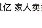 如何看待车王舒马赫昏迷5年后苏醒？舒马赫苏醒后还能重返赛道吗？