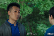 格泽曜日什么东西，南梁和清朝是否发生过，涉及最新剧情慎入