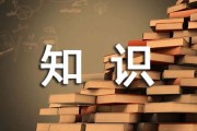 高一物理摩擦力知识点