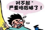 各位，今年你们年终奖发了吗？发了多少？