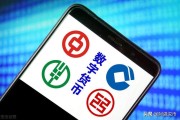 央行力推的“数字人民币”，相比较支付宝扫码，到底有什么优势？