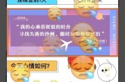 如何看待网传「虾米音乐」即将于2021年1月彻底关闭？目前虾米运营状况如何？