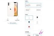 华为P40pro和iPhone 12 mini谁更值得买？