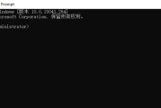 CHKDSK E: /f 无法打开此卷进行直接访问