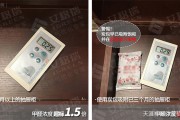 除甲醛，分解取代吸附才最环保合理