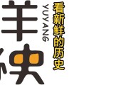 正统十四年八月十六日传来消息：皇帝生死不明，于谦排兵布将