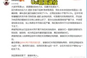 LPL选手Uzi正式宣布退役，不舍告别RNG，你怎么看？