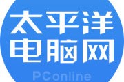 胡彦斌技术贴分析王菲演唱会争议：音频直播技术遇瓶颈太平洋