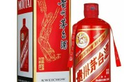 史上最权威的中国十大名酒排行榜是怎样的？