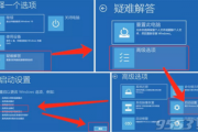 win10游戏时蓝屏重启怎么回事(win10游戏时蓝屏重启怎么回事)