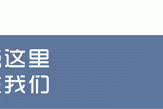 养一头牛能赚多少钱？一个人能养多少头牛？