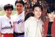 “喜剧之王”周星驰为什么不娶妻生子呢？