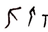 THE AMAZING CHINESE CHARACTERS