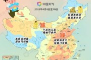 超前版夏天来了！全国换装地图出炉 看哪里呼唤第一件短袖登场