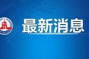 2022年全国高考时间，定了