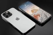 iPhone 14将延期发布：出货要等到11月了