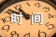 2023年最新审车时间规定车辆年检时间规定篇、检验周期