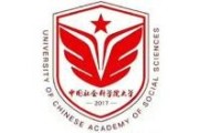 澳门理工学院校园环境