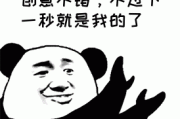 为什么《原神》“抄袭”风波闹了这么久连详细对比视频对比文章都没有？