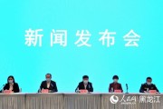 哈尔滨市香坊区出台涉企执法“十不准”探索“柔性执法”