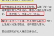 那英踢人事件火了，那么在公众公开场所拍摄，算“偷拍”吗？