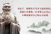 知耻的古诗句(与知耻而后勇有关的诗句有哪些)（知耻而后勇的古诗词）