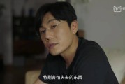 坏小孩3个孩子结局小说，普普最后死了吗是怎么死的？