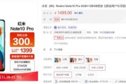 现在本人想换个1500元左右的5G手机，哪个品牌比较好？