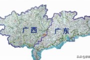 国内省份众多，为何只有广东广西称为两广地区的说法？