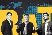 BAT、华为、小米这些你我都熟知的公司为什么这样取名？