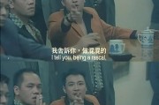 李婉华：与吴镇宇同居八年，却转头爱上何家劲，让坤哥黯然神伤