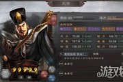 三国志战略版庞统解析 庞统怎么玩