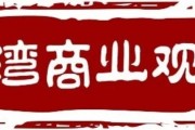 东鹏饮料持续拖累“馒头大王”，巴比食品净利润大降区域困境难突围